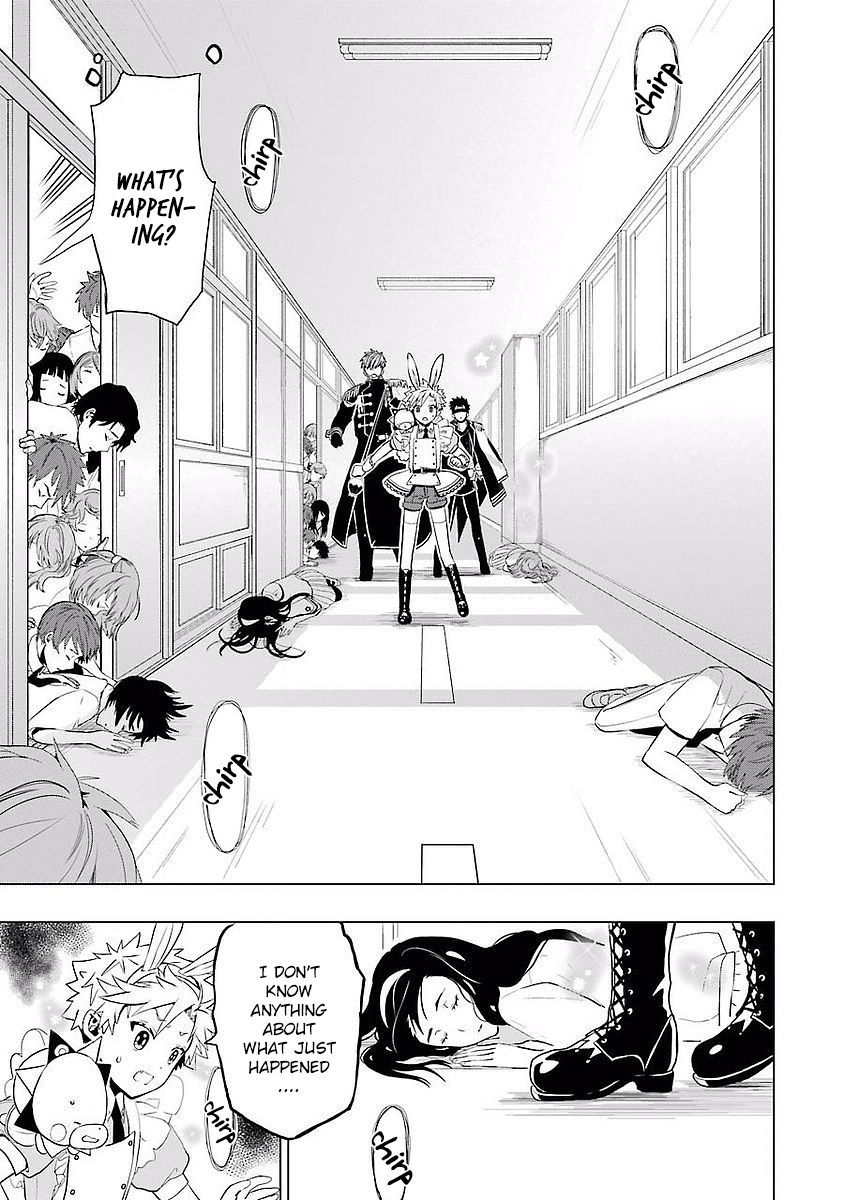 Mahou Shounen Natsuki x Loveits Kiss Contract 第54页