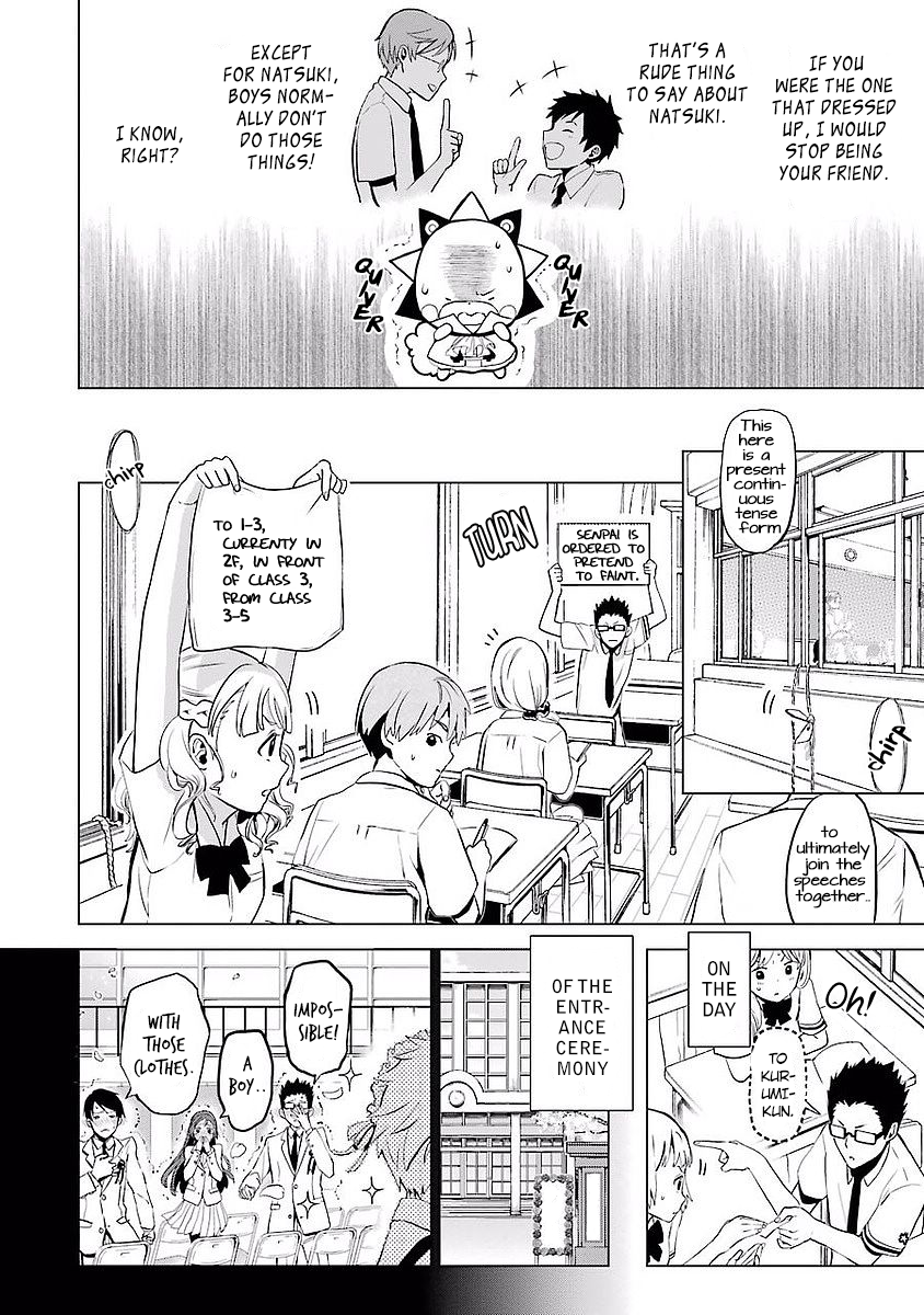 Mahou Shounen Natsuki x Loveits Kiss Contract 第57页