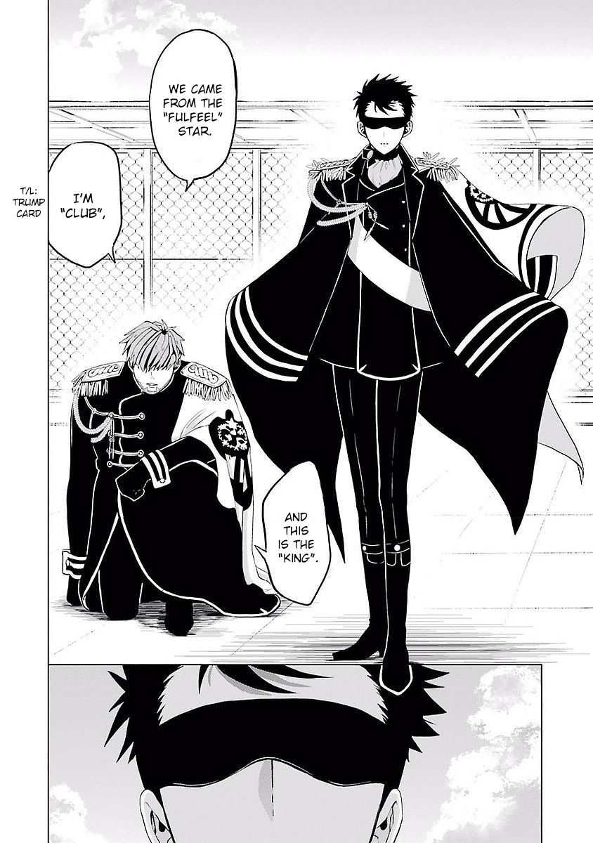 Mahou Shounen Natsuki x Loveits Kiss Contract 第61页