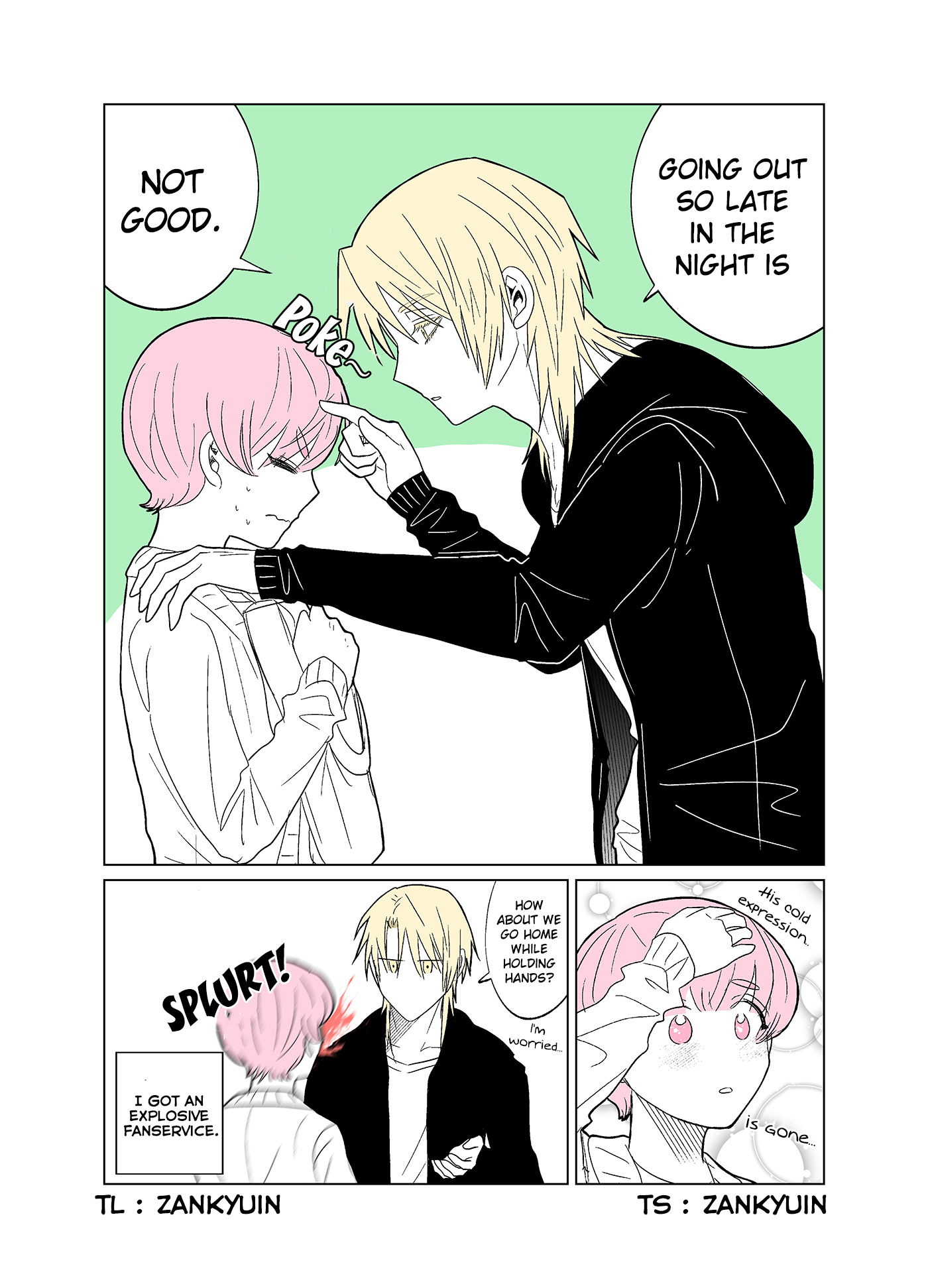My Idol Is Now My Older Brother! My Mother's New Lover's Son is My Idol (part 4) 第5页