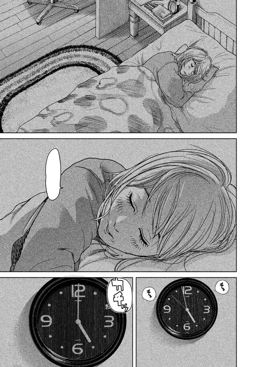 Sacrificial Vote Vol. 1 Ch. 2 第15页