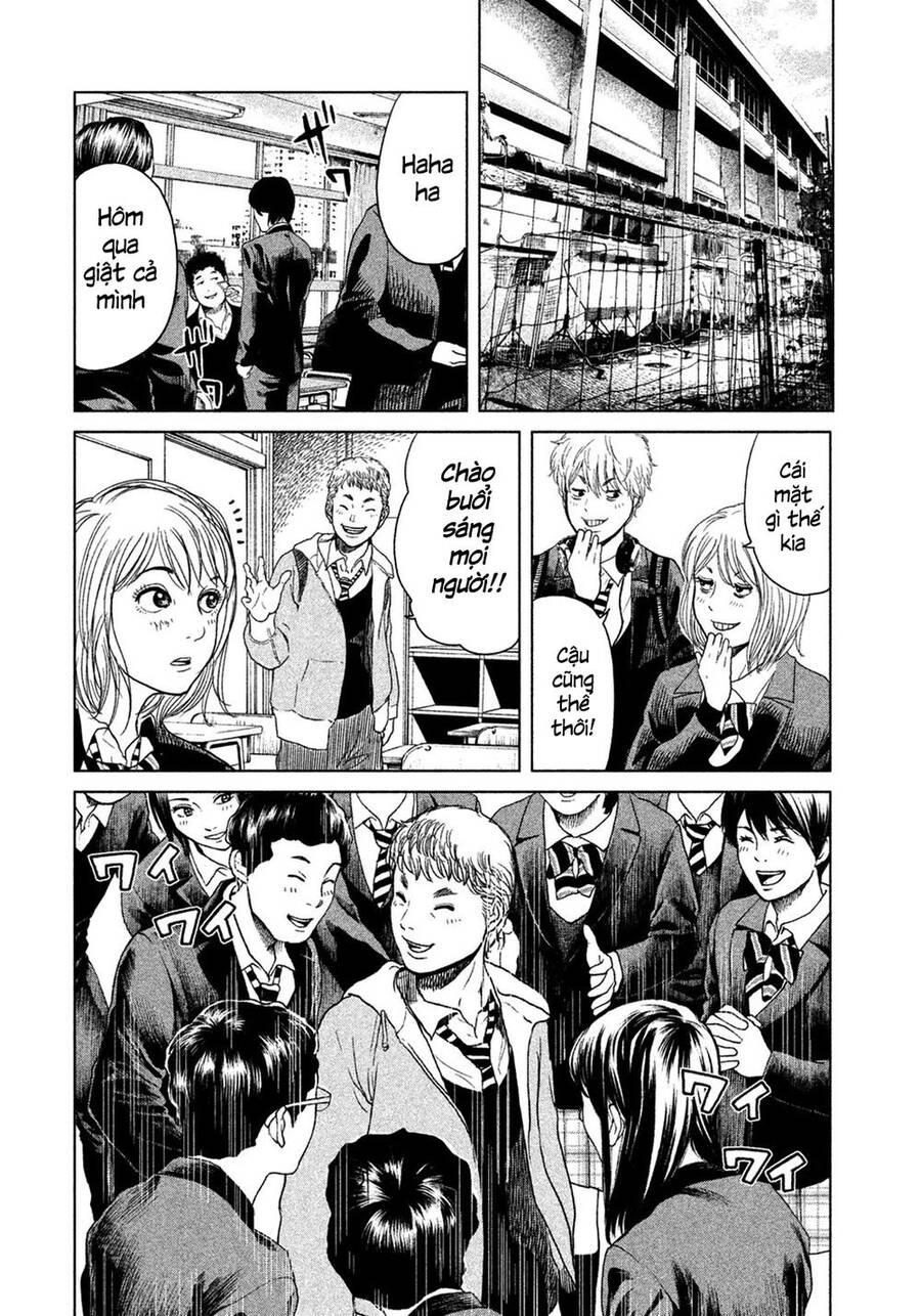 Sacrificial Vote Vol. 1 Ch. 2 第20页