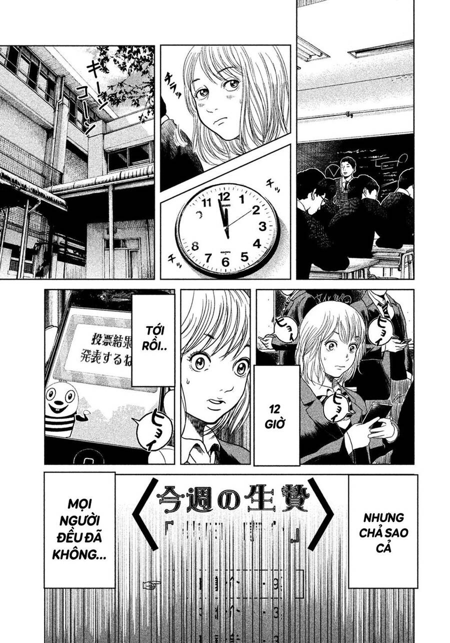 Sacrificial Vote Vol. 1 Ch. 2 第21页