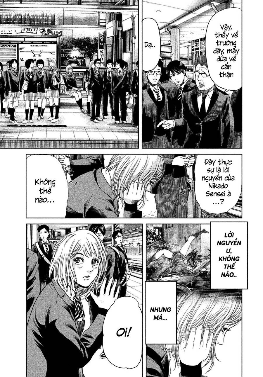 Sacrificial Vote Vol. 1 Ch. 2 第5页