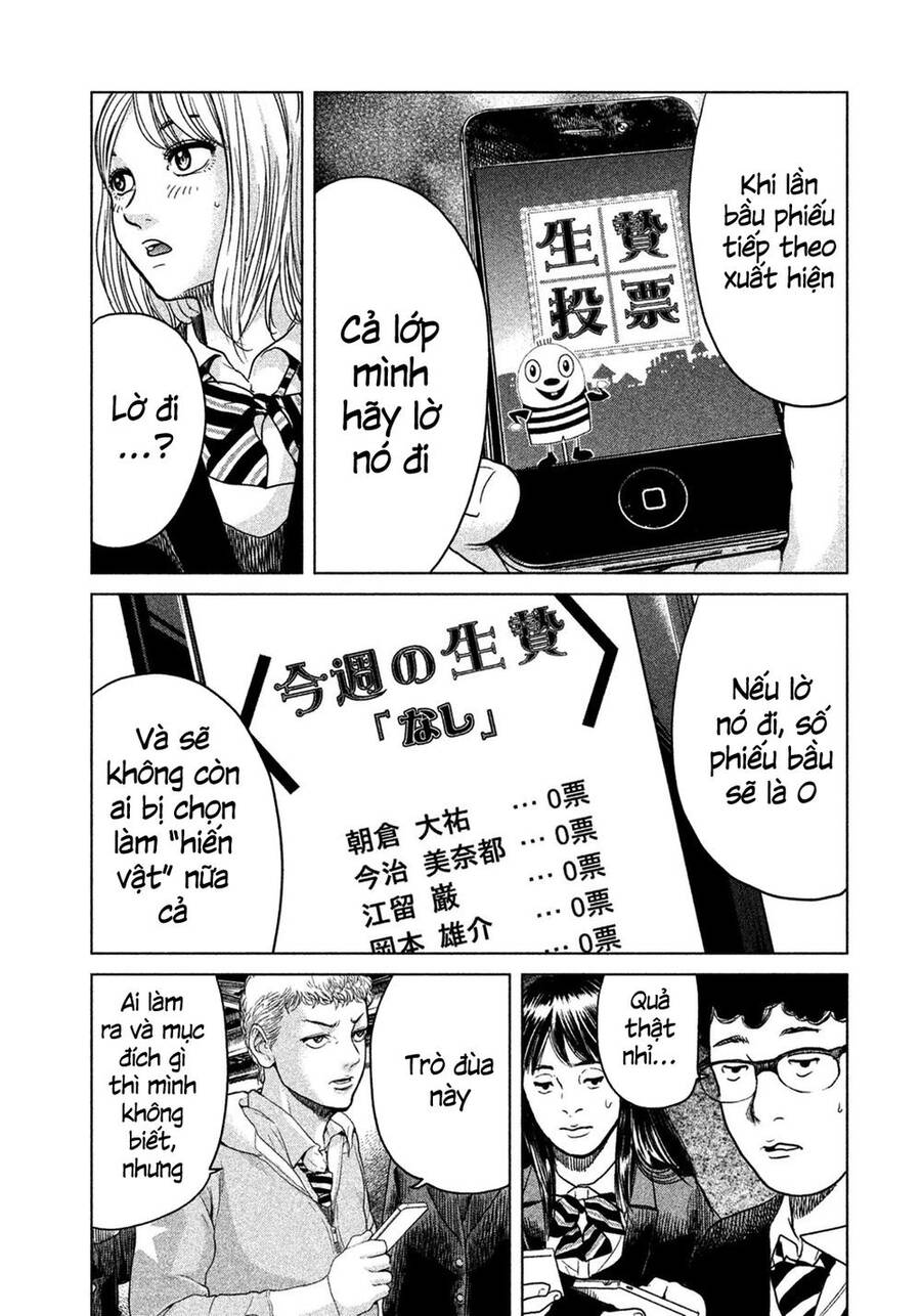 Sacrificial Vote Vol. 1 Ch. 2 第7页