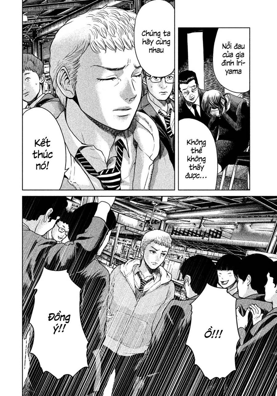 Sacrificial Vote Vol. 1 Ch. 2 第8页