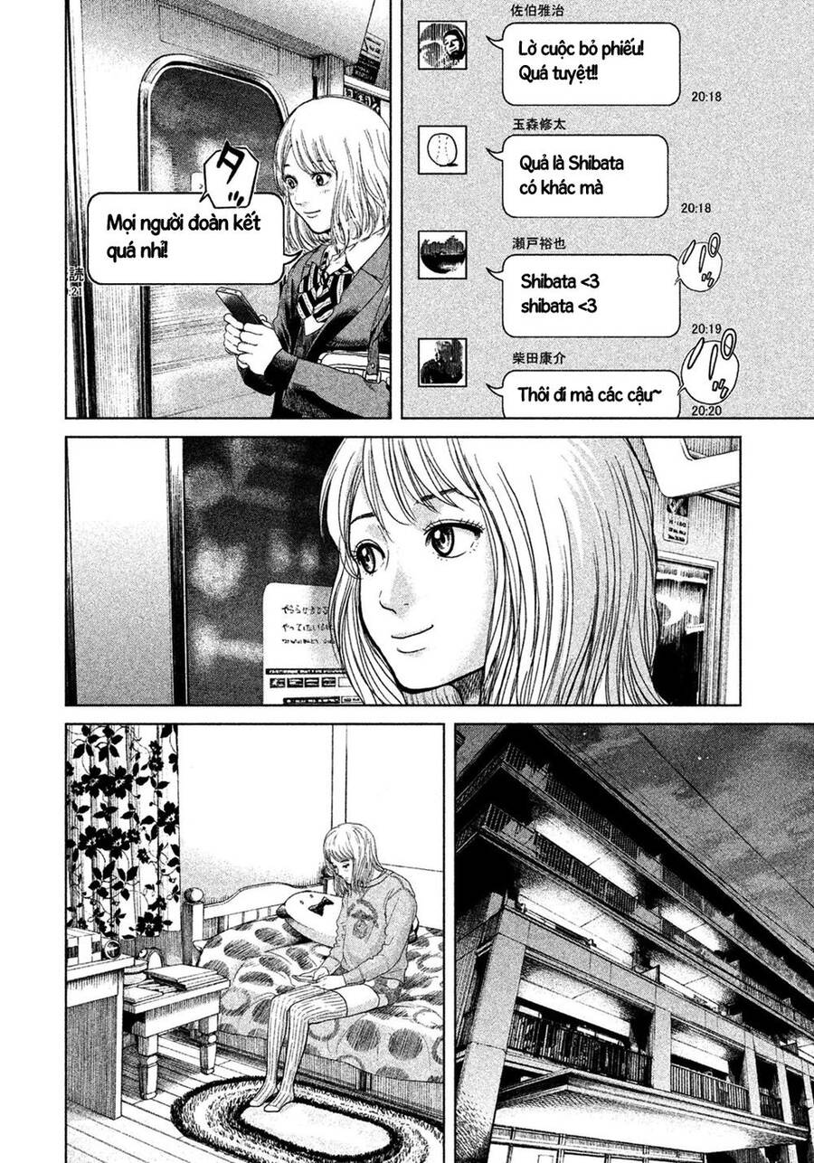 Sacrificial Vote Vol. 1 Ch. 2 第10页