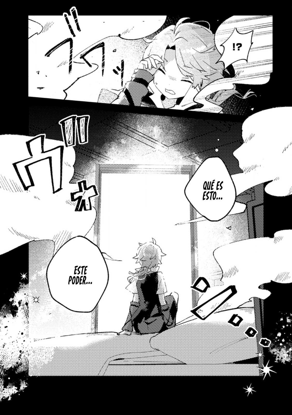 Isekai Shounin - Skill <Isekai Tokou> wo Kushi Shite, Yuuyuu Jiteki na Okanemochi Slow Life wo Okurimasu 第7页