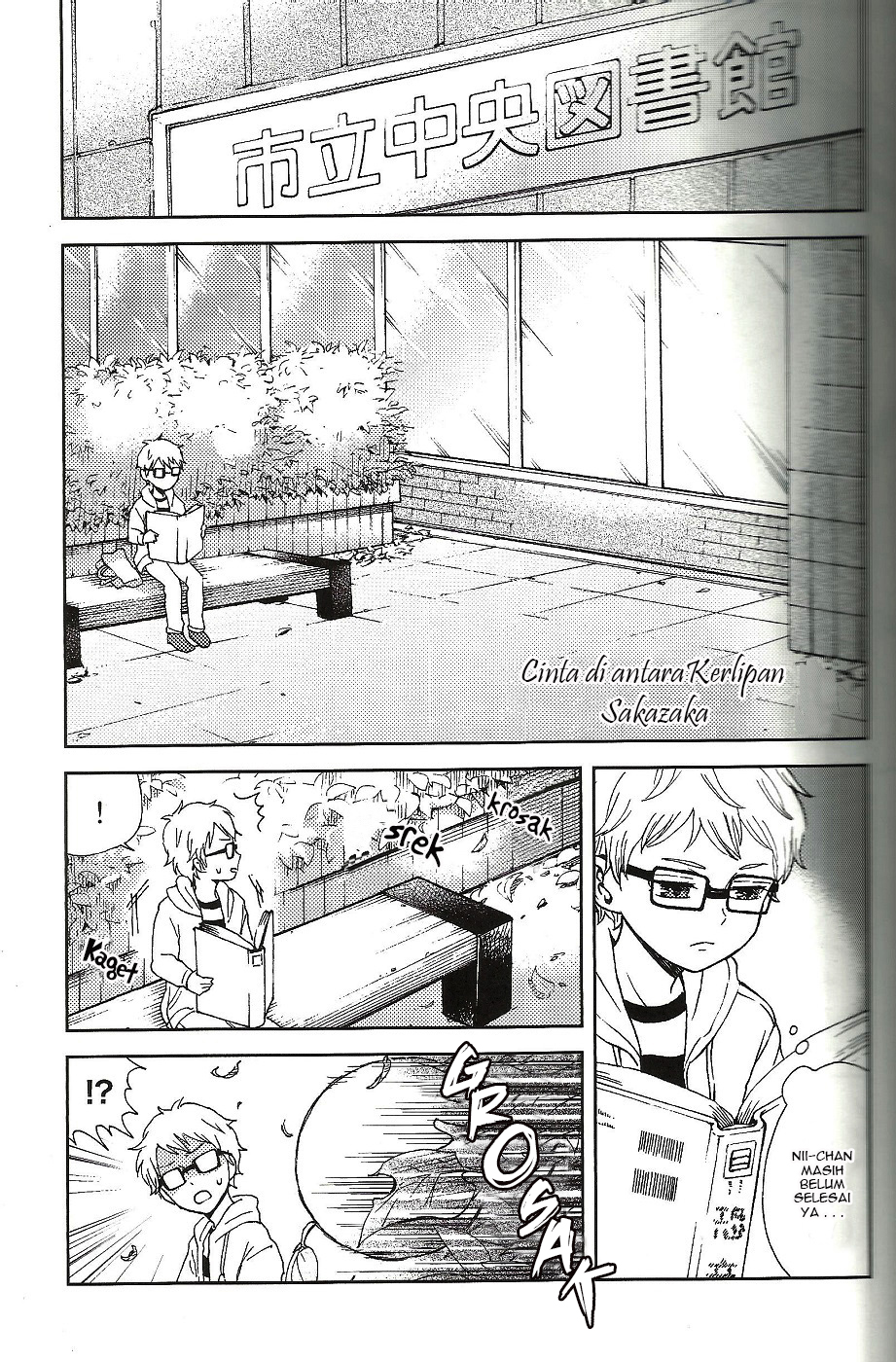 Haikyuu!! - Chiisana Koi no Melody (Doujinshi) 第2页