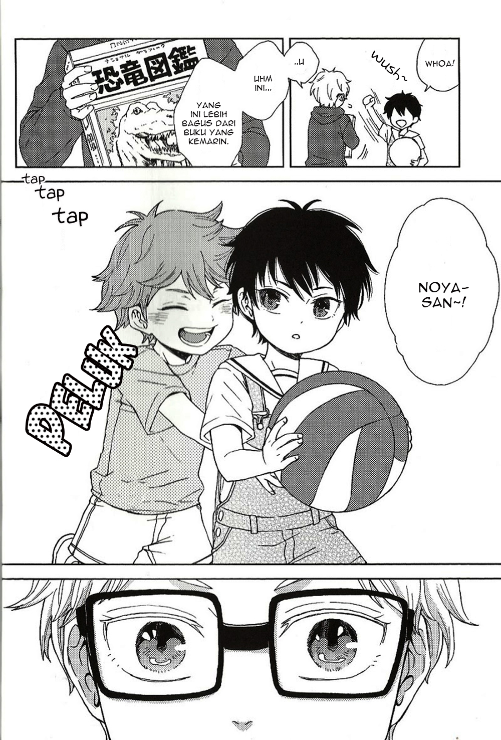 Haikyuu!! - Chiisana Koi no Melody (Doujinshi) Oneshot 第11页