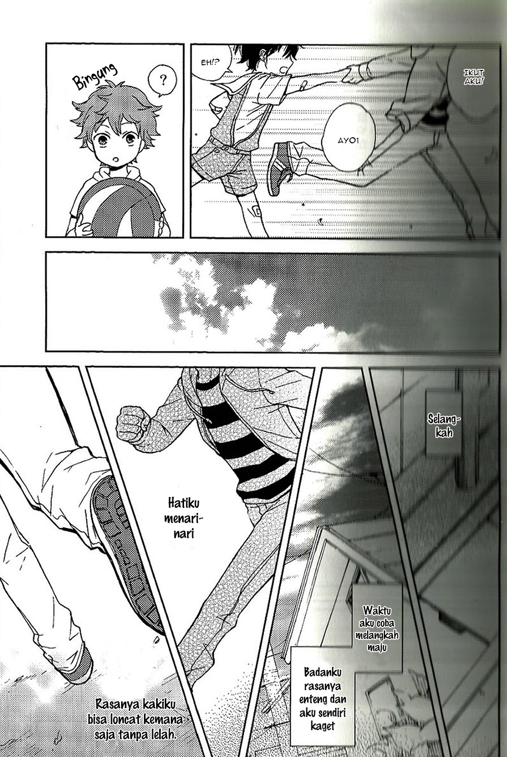 Haikyuu!! - Chiisana Koi no Melody (Doujinshi) Oneshot 第22页