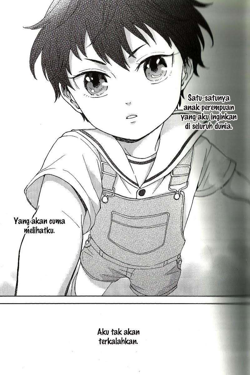 Haikyuu!! - Chiisana Koi no Melody (Doujinshi) Oneshot 第24页