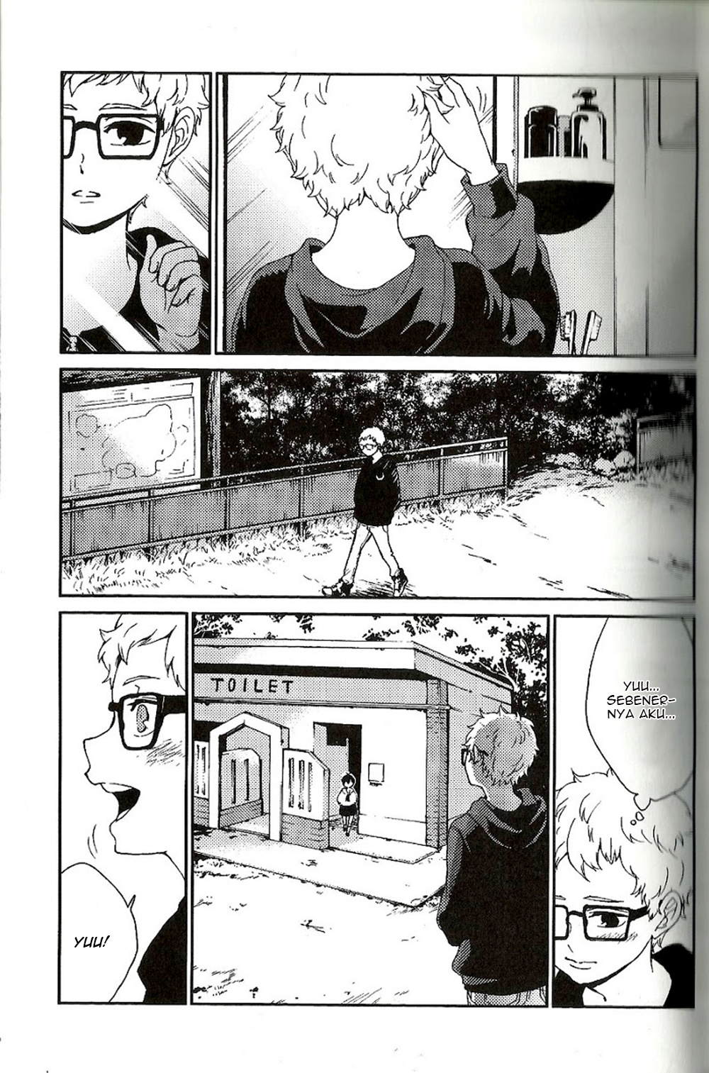 Haikyuu!! - Chiisana Koi no Melody (Doujinshi) Oneshot 第30页