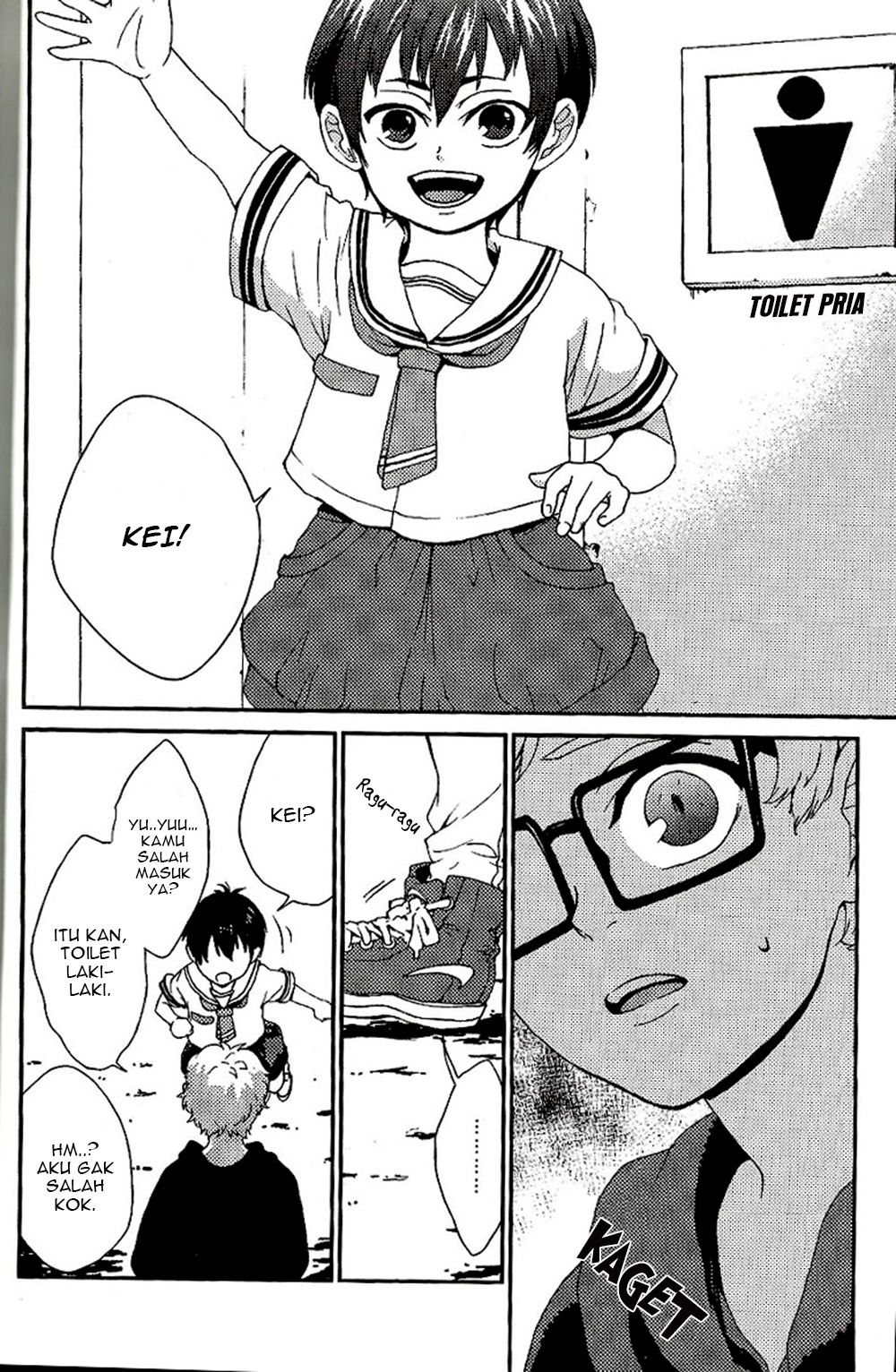 Haikyuu!! - Chiisana Koi no Melody (Doujinshi) Oneshot 第31页