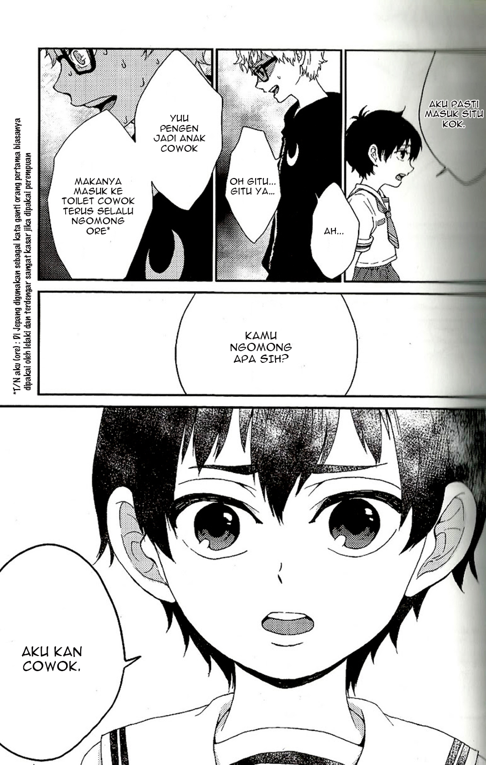 Haikyuu!! - Chiisana Koi no Melody (Doujinshi) Oneshot 第32页