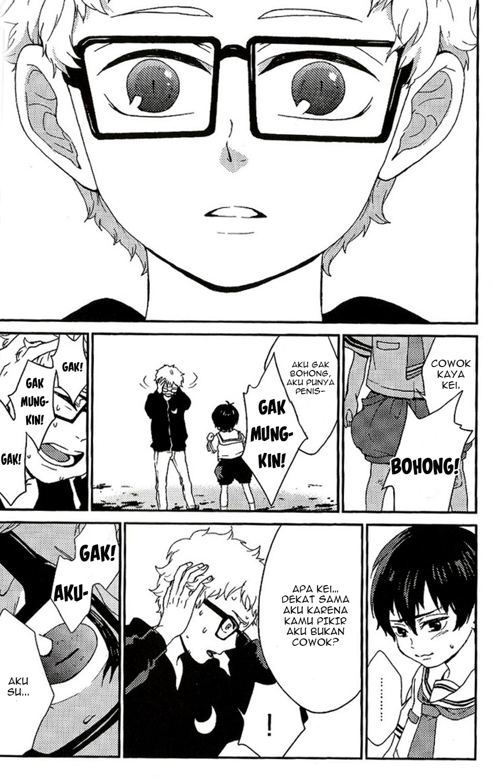 Haikyuu!! - Chiisana Koi no Melody (Doujinshi) Oneshot 第33页