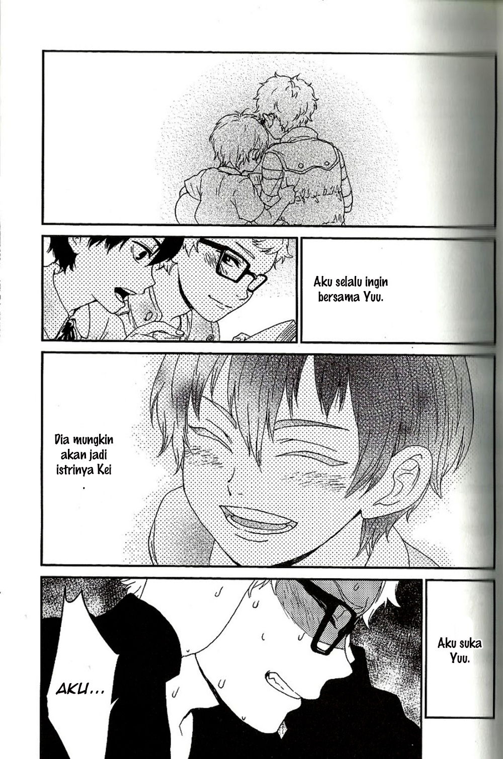 Haikyuu!! - Chiisana Koi no Melody (Doujinshi) Oneshot 第34页