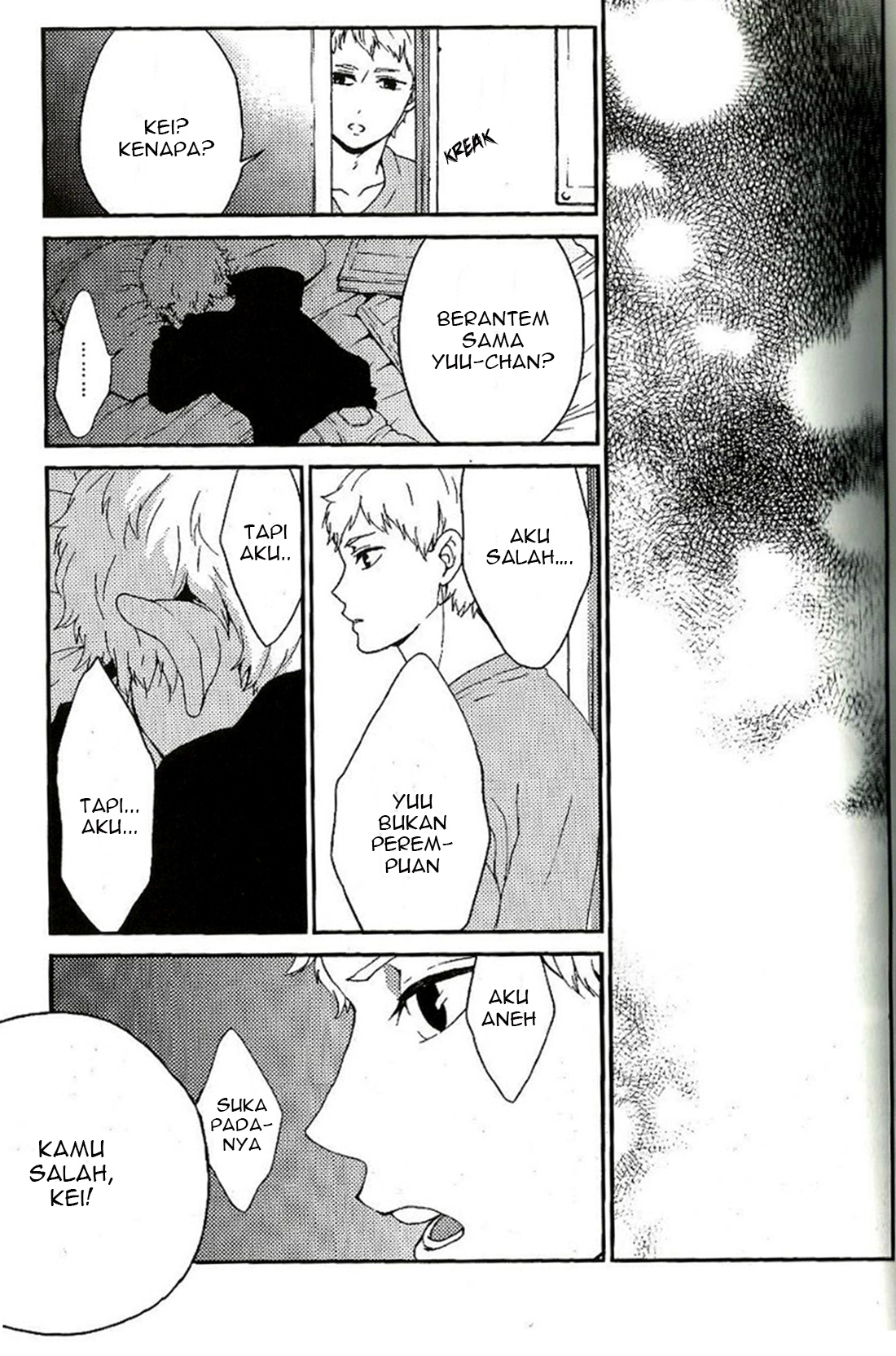 Haikyuu!! - Chiisana Koi no Melody (Doujinshi) Oneshot 第36页