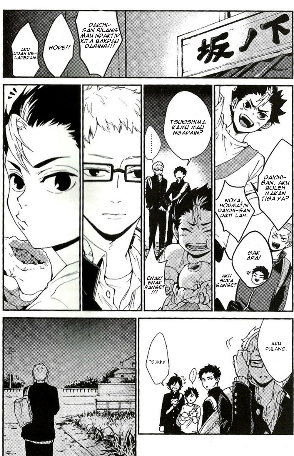 Haikyuu!! - Chiisana Koi no Melody (Doujinshi) Oneshot 第47页