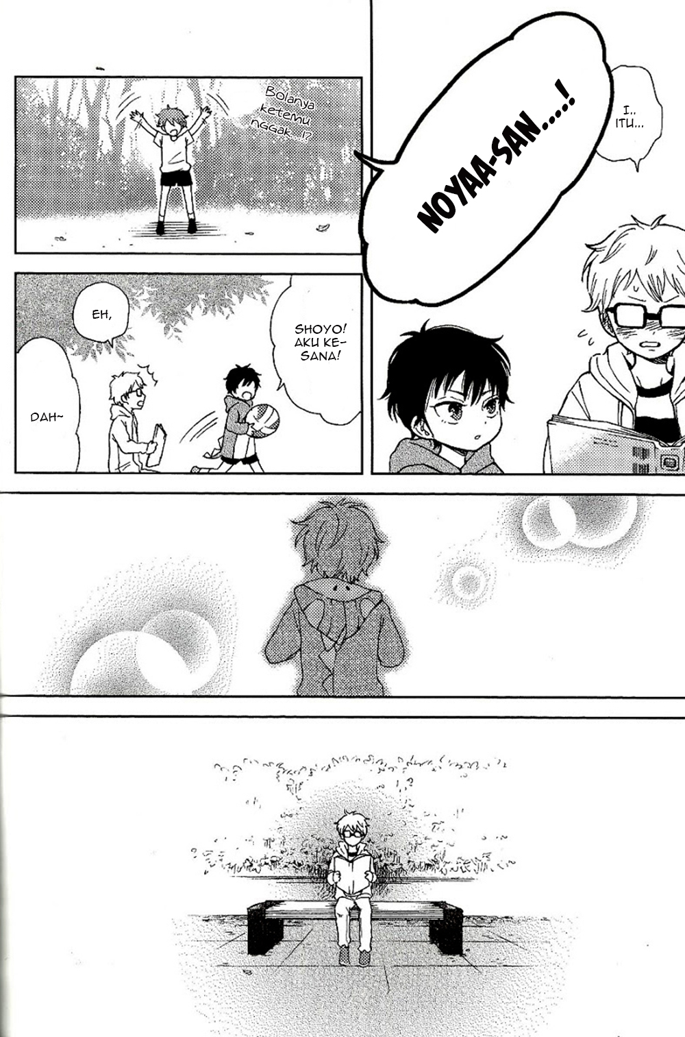 Haikyuu!! - Chiisana Koi no Melody (Doujinshi) 第7页
