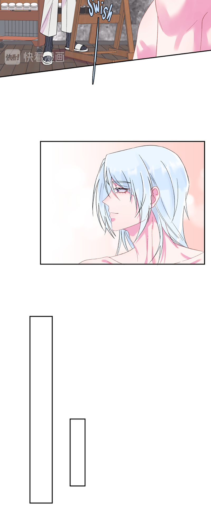 I Want a Painting Brush Ch. 3 第40页