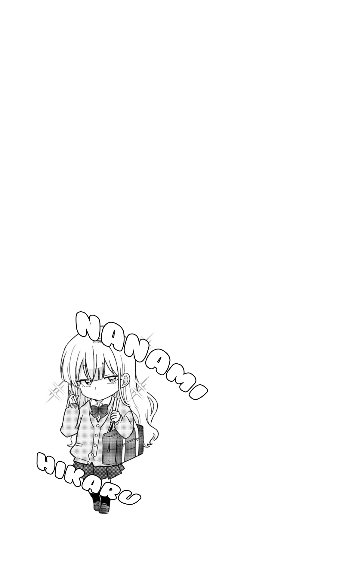 Kyou, Eki de Mita Kawaii Onnanoko 第8页