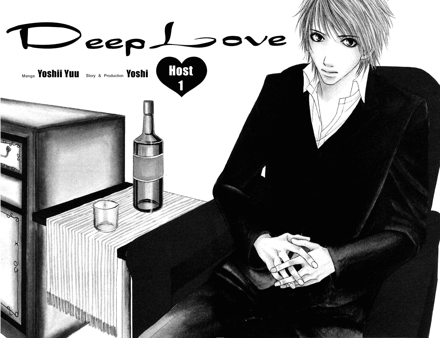 Deep Love - Host Vol. 1 Ch. 1 第11页
