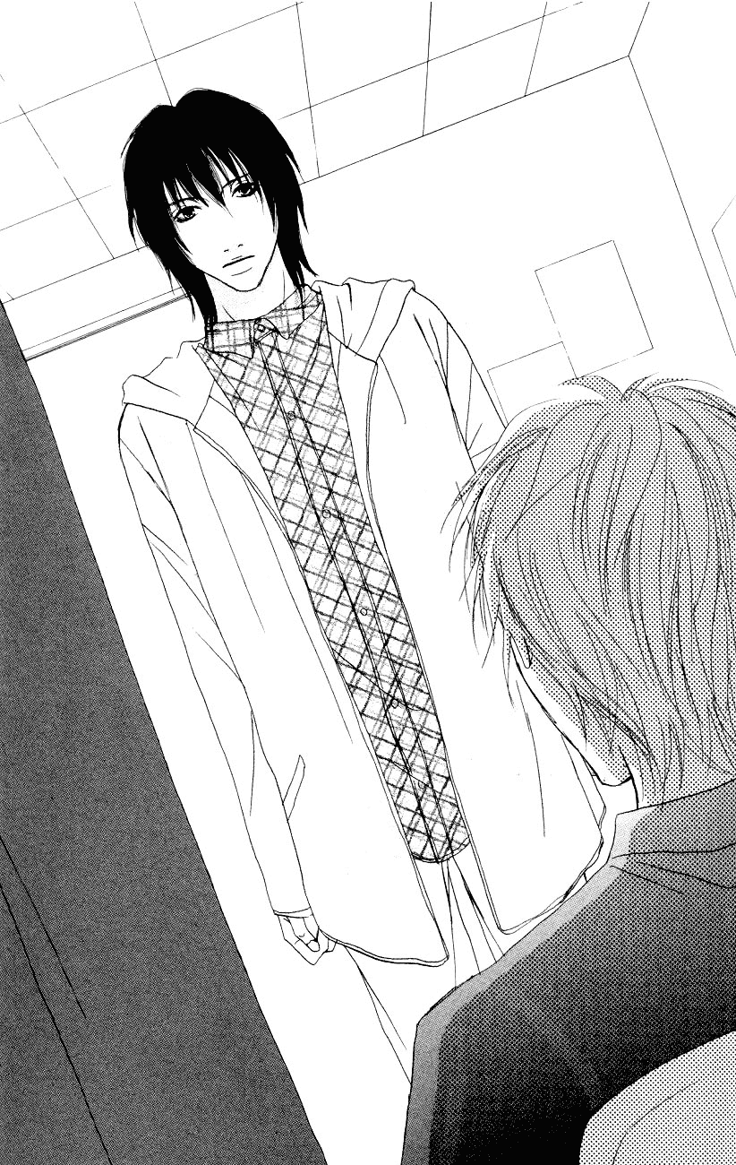 Deep Love - Host Vol. 1 Ch. 1 第15页