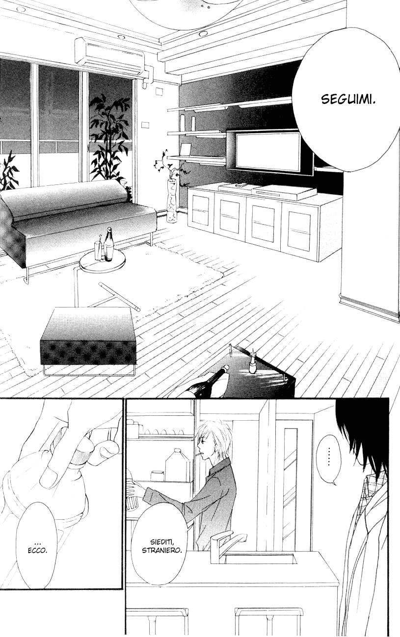 Deep Love - Host Vol. 1 Ch. 1 第19页