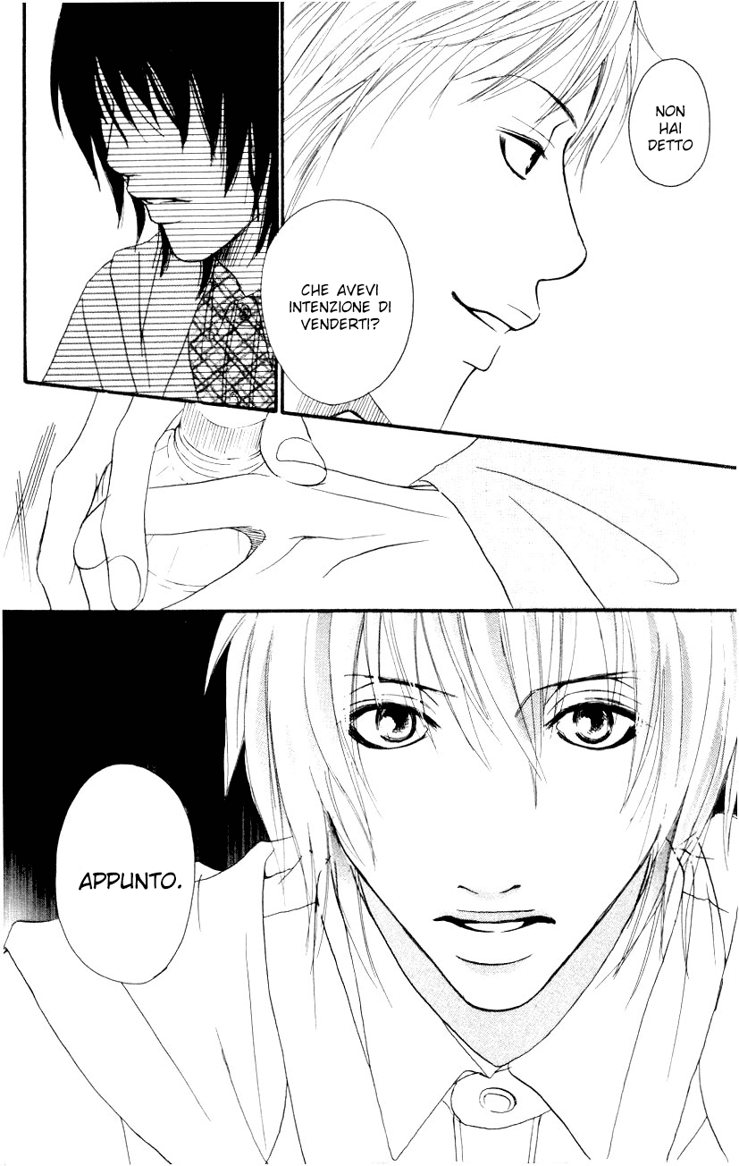 Deep Love - Host Vol. 1 Ch. 1 第24页