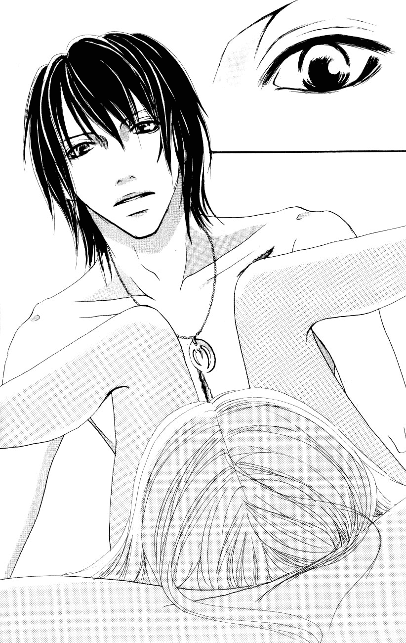 Deep Love - Host Vol. 1 Ch. 1 第28页
