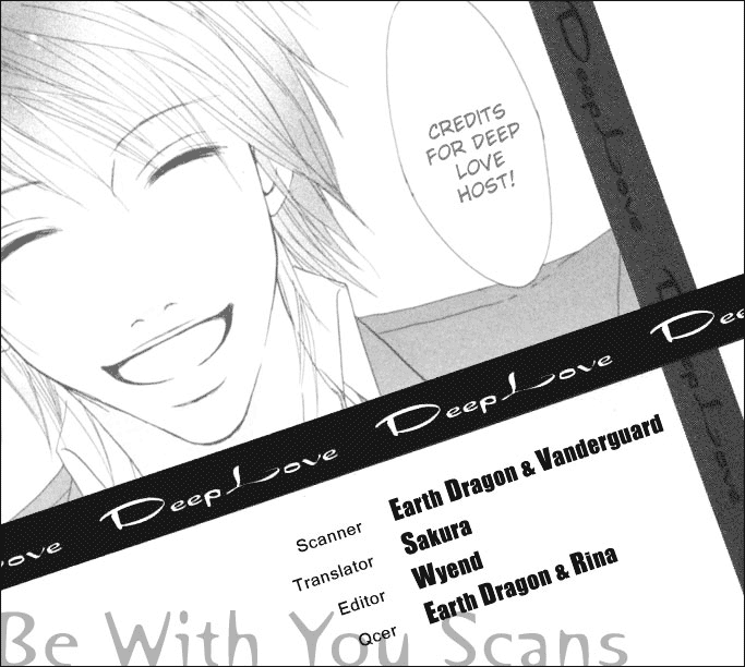 Deep Love - Host Vol. 1 Ch. 1 第4页