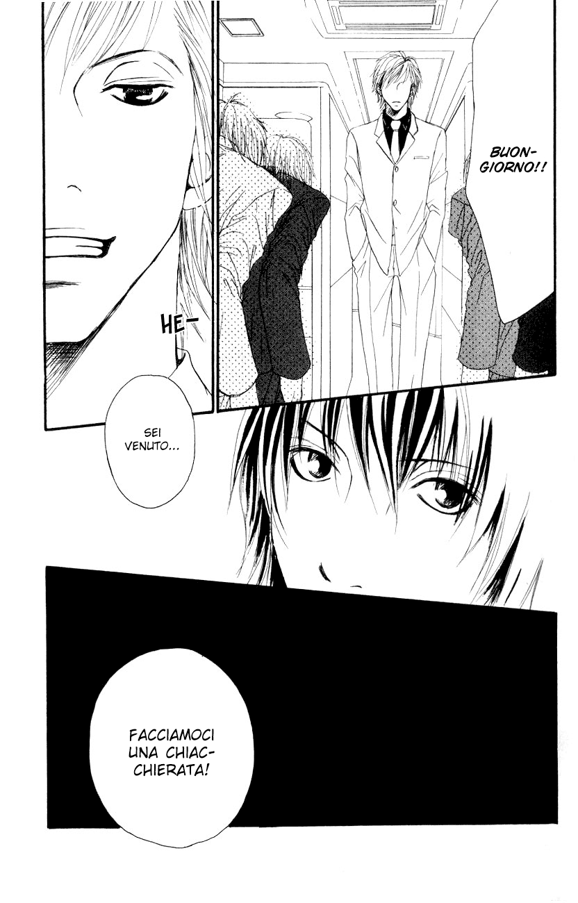 Deep Love - Host Vol. 1 Ch. 1 第31页