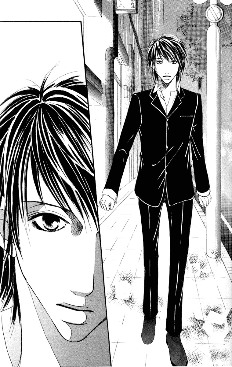 Deep Love - Host Vol. 1 Ch. 1 第35页