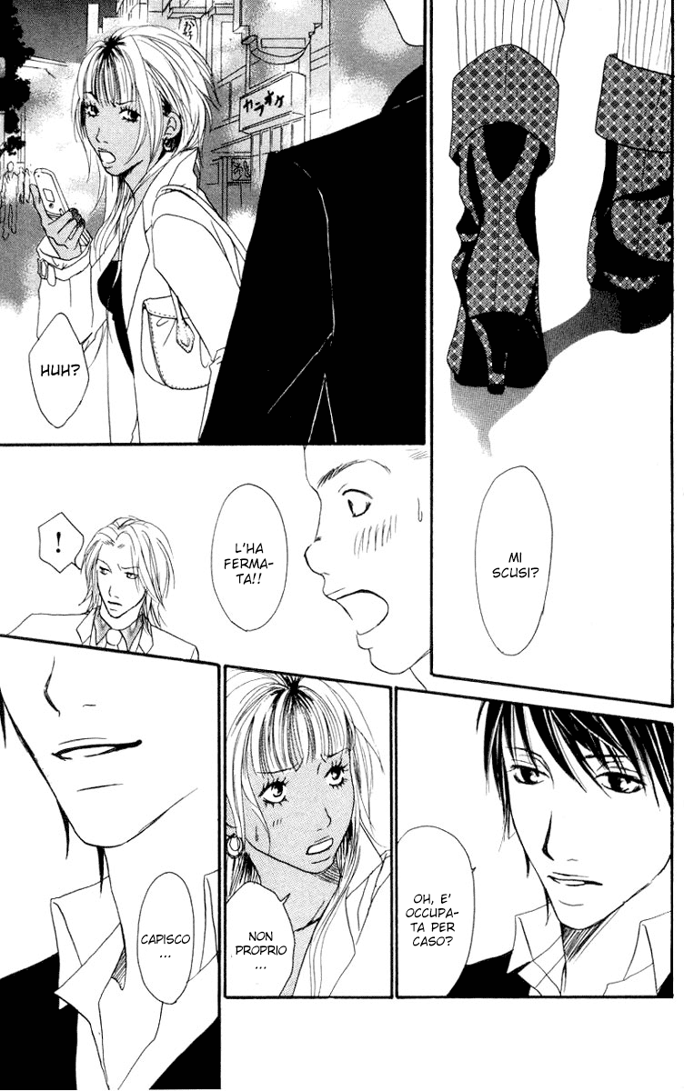 Deep Love - Host Vol. 1 Ch. 1 第37页