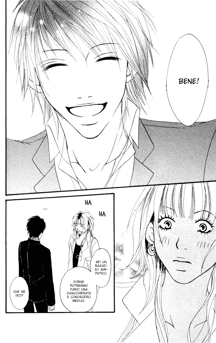 Deep Love - Host Vol. 1 Ch. 1 第38页