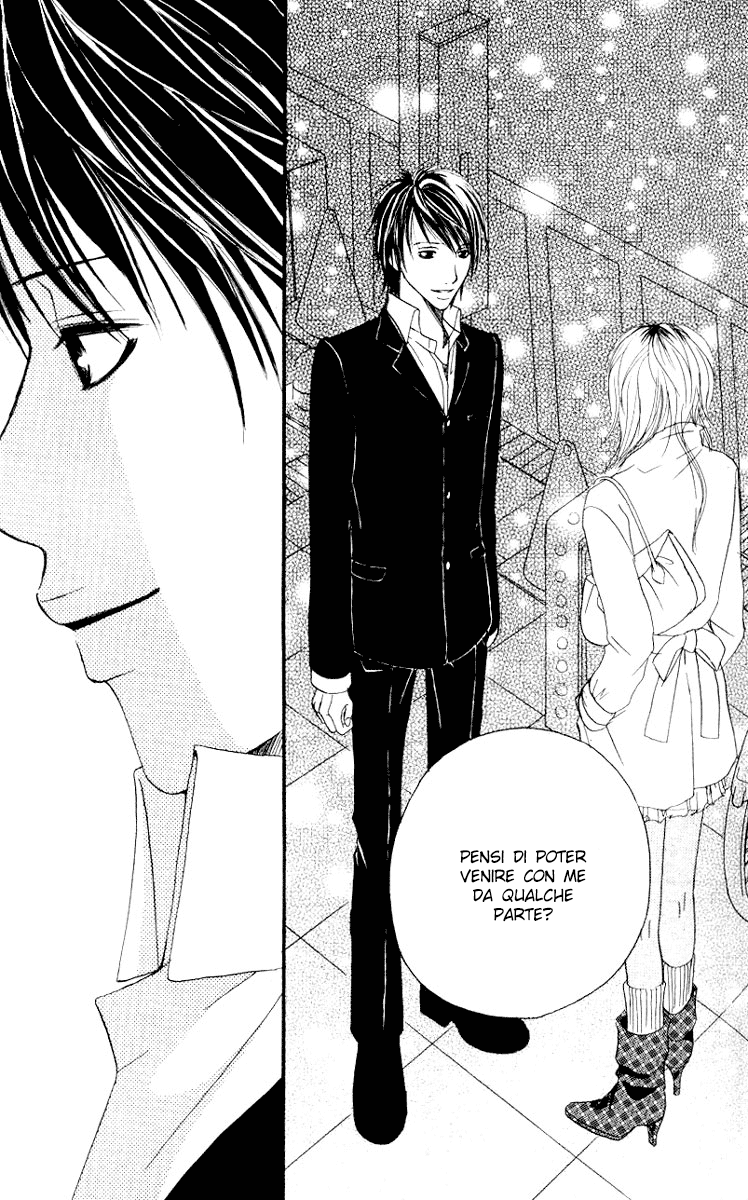 Deep Love - Host Vol. 1 Ch. 1 第39页