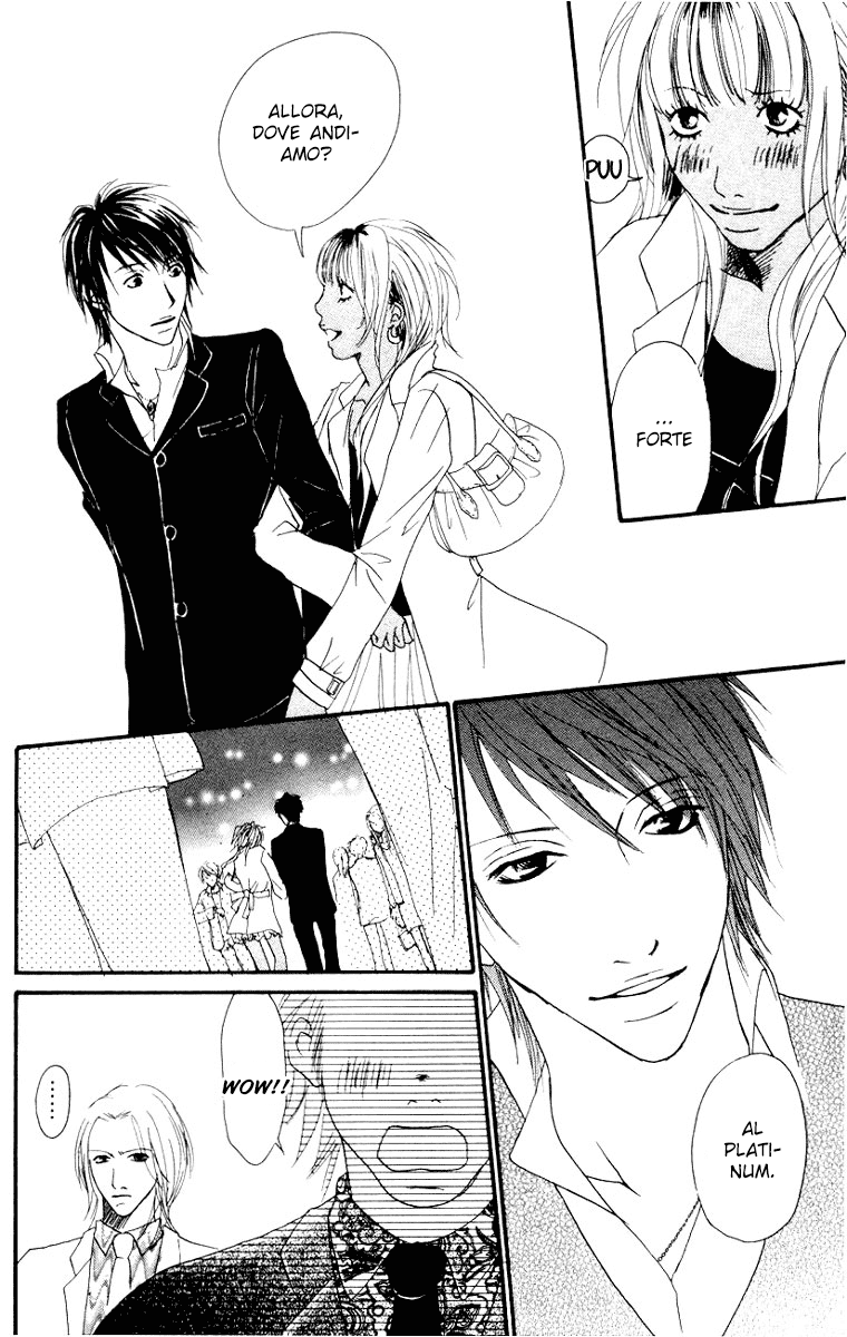 Deep Love - Host Vol. 1 Ch. 1 第40页