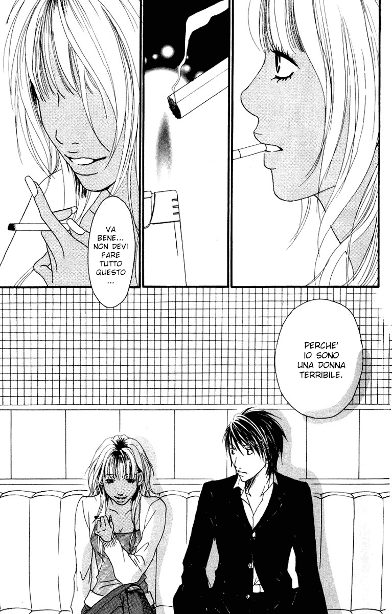 Deep Love - Host Vol. 1 Ch. 1 第49页
