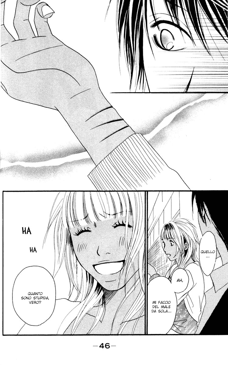 Deep Love - Host Vol. 1 Ch. 1 第52页