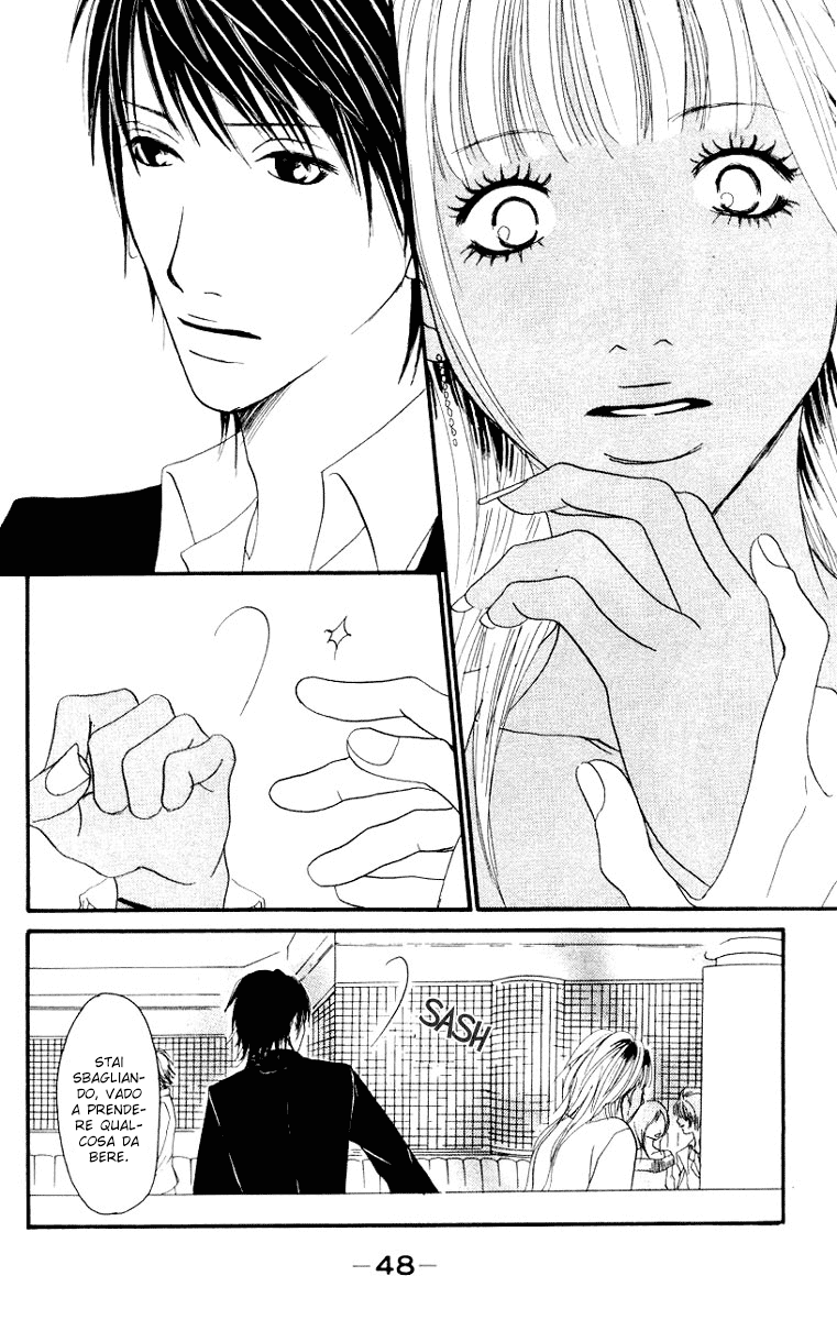 Deep Love - Host Vol. 1 Ch. 1 第54页