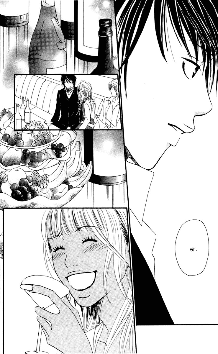 Deep Love - Host Vol. 1 Ch. 1 第56页
