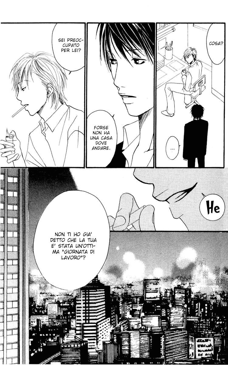 Deep Love - Host Vol. 1 Ch. 1 第59页