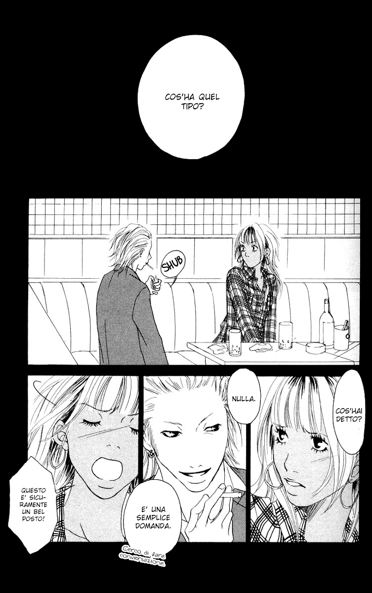 Deep Love - Host Vol. 1 Ch. 1 第63页