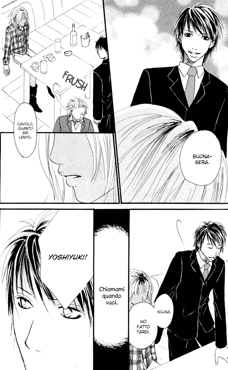 Deep Love - Host Vol. 1 Ch. 1 第66页