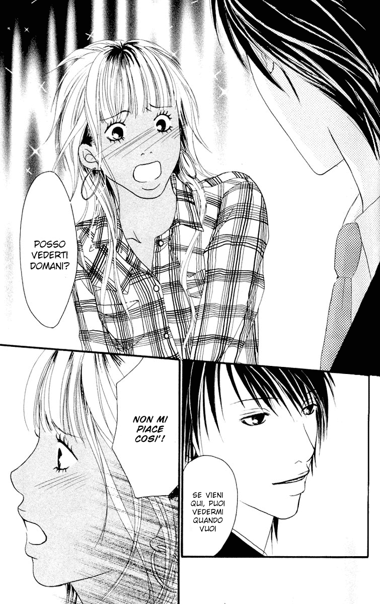 Deep Love - Host Vol. 1 Ch. 1 第67页