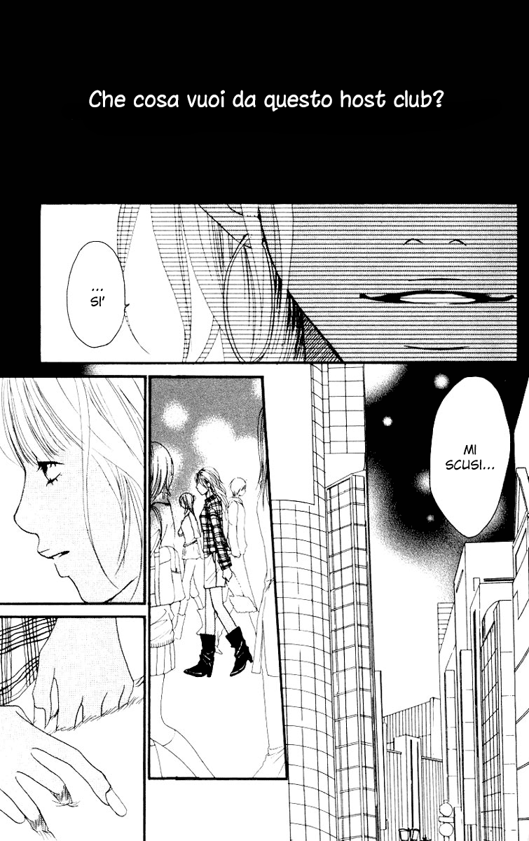 Deep Love - Host Vol. 1 Ch. 1 第69页
