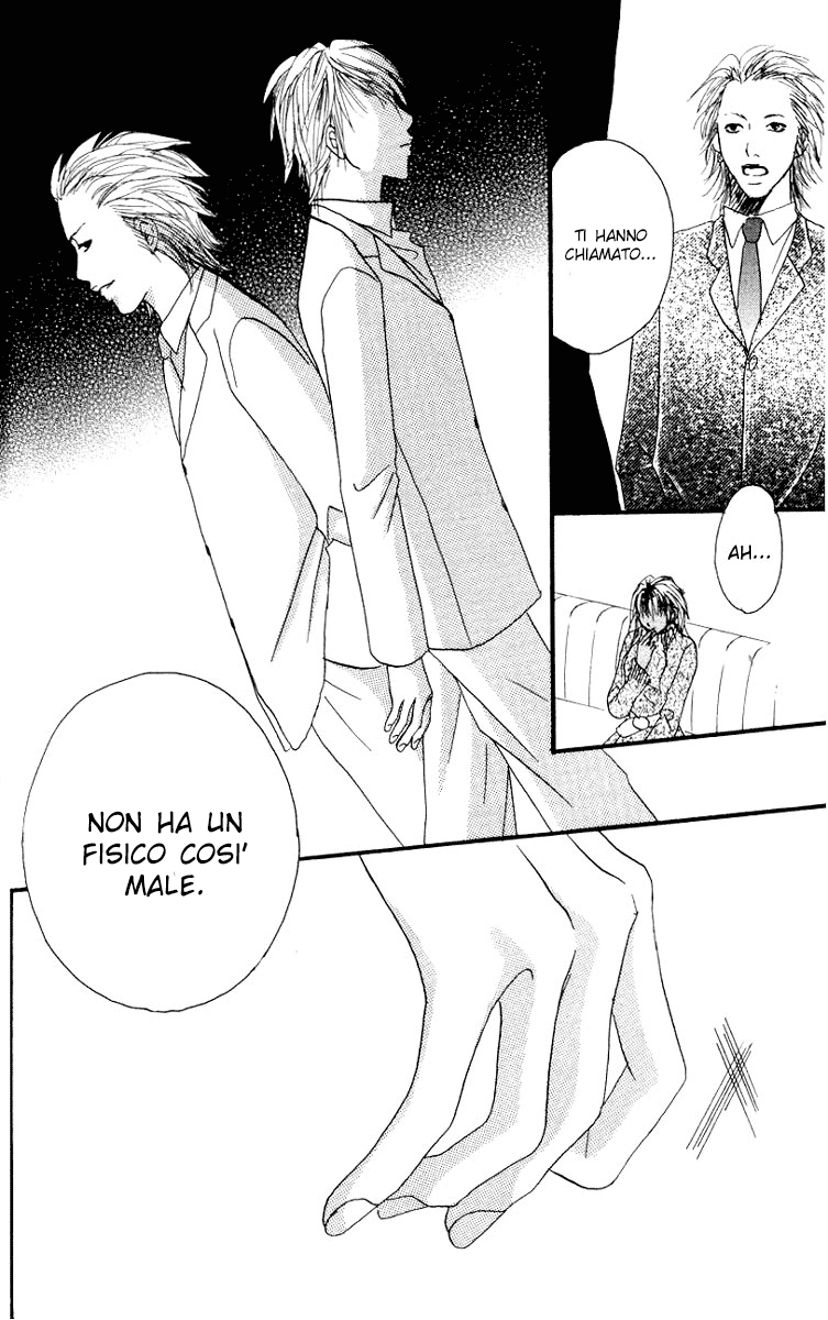 Deep Love - Host Vol. 1 Ch. 1 第72页