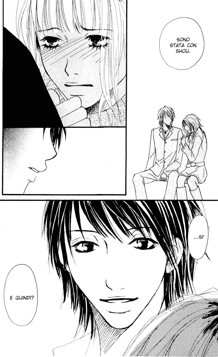 Deep Love - Host Vol. 1 Ch. 1 第74页