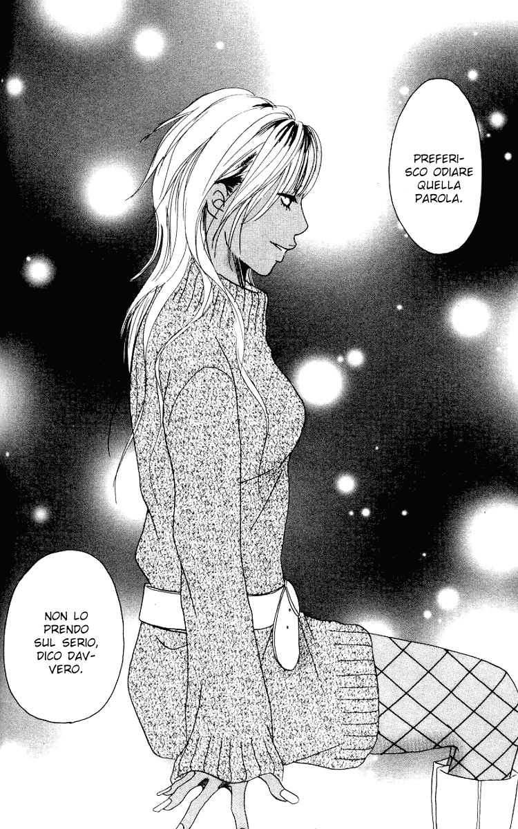Deep Love - Host Vol. 1 Ch. 1 第76页